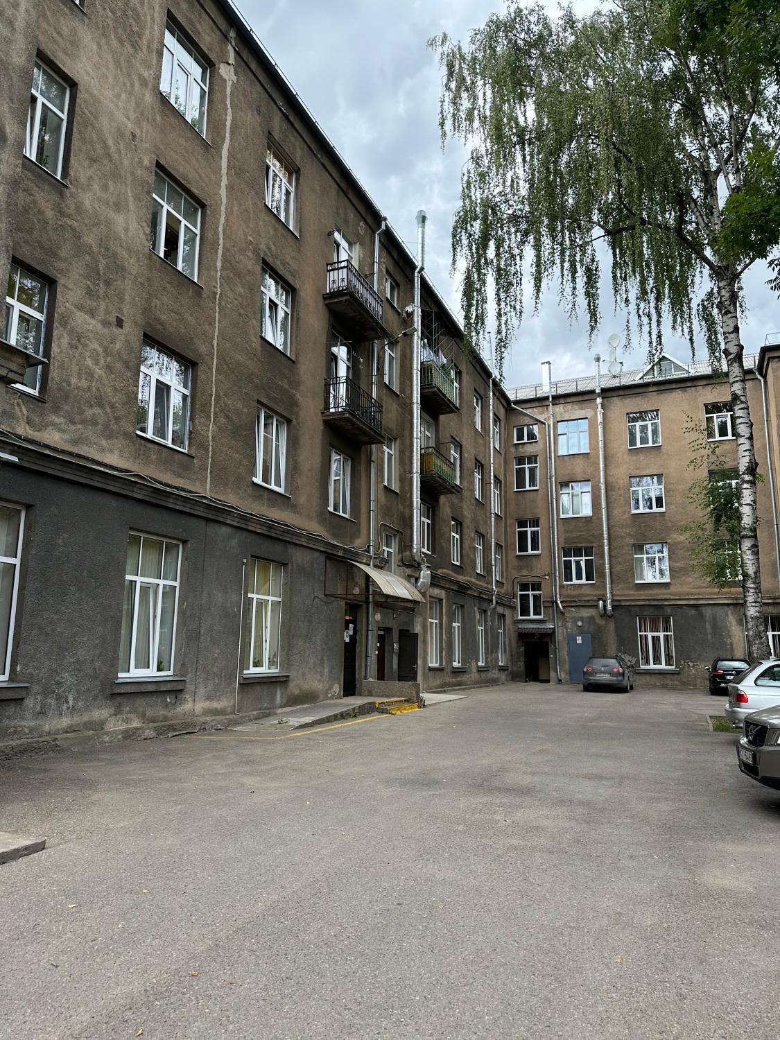 Silver * Daugavpils